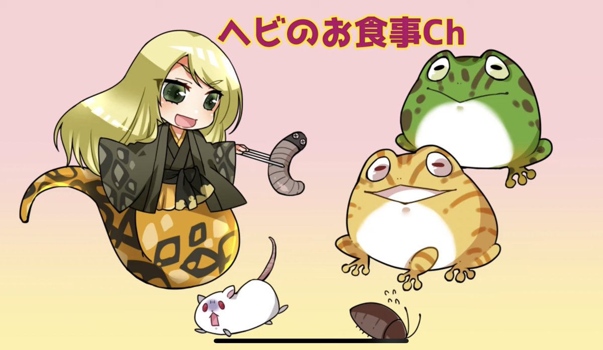 mochimalu_co_jp's tweet photo. みんな🐹
ぼくはとても悲しい動画を見つけてしまったよ…
ハムスター好き、いや、本当に動物を愛してる人は絶対このチャンネルを許しちゃダメだ❗️🐹💢
野生の世界で捕食されるのは自然の摂理で仕方ない。でもこれは人が意図的にやっている。つづく…

#ハムスター　#動物　#youtube #虐待 https://t.co/qWPc84YYKv