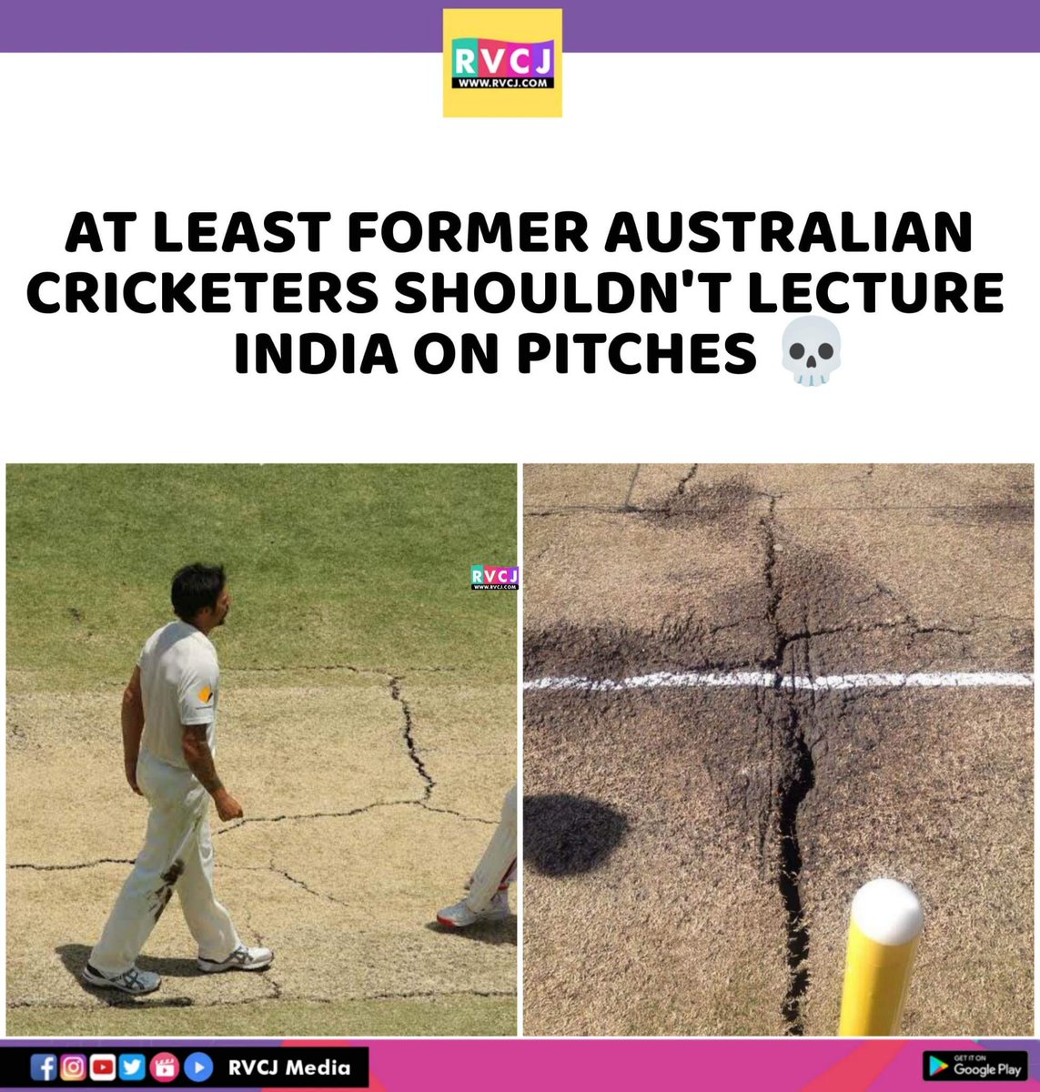 RVCJ Sports on Twitter "Australian pitches. Australia Cricket 