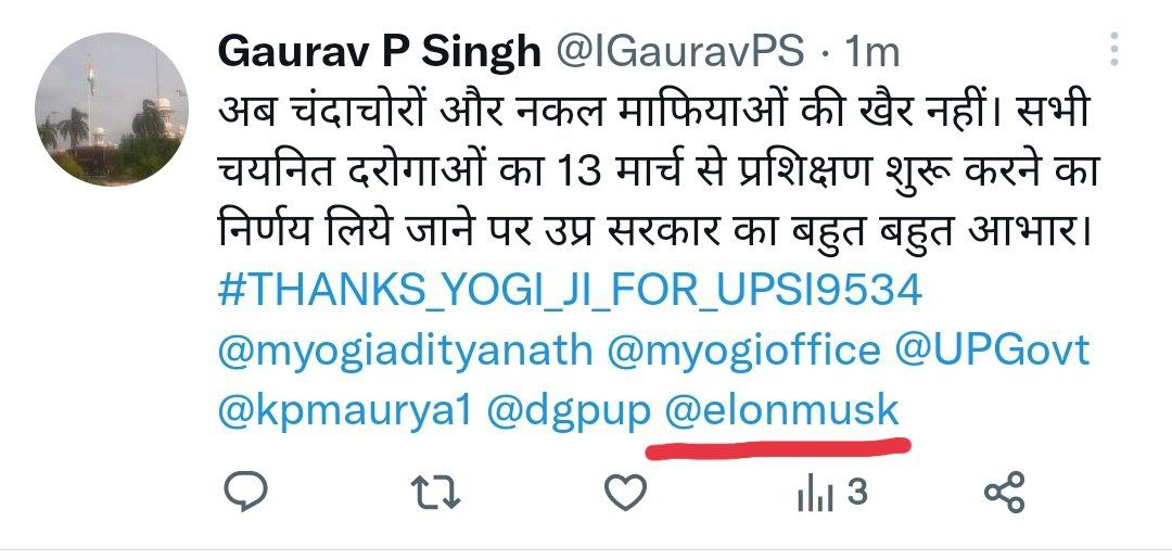 VIVEK JAWLA (SUB INSPECTOR IN UPP) (@sandeep20778197) on Twitter photo #THANKS_YOGI_JI_FOR_UPSI9534
#THANKS_YOGI_JI_FOR_UPSI9534
#THANKS_YOGI_JI_FOR_UPSI9534
#THANKS_YOGI_JI_FOR_UPSI9534
#THANKS_YOGI_JI_FOR_UPSI9534
#THANKS_YOGI_JI_FOR_UPSI9534
#THANKS_YOGI_JI_FOR_UPSI9534
#THANKS_YOGI_JI_FOR_UPSI9534
<a href="/myogiadityanath/">Yogi Adityanath</a> <a href="/UPGovt/">Government of UP</a> #THANKS_YOGI_JI_FOR_UPSI9534
#THANKS_YOGI_JI_FOR_UPSI9534
#THANKS_YOGI_JI_FOR_UPSI9534
#THANKS_YOGI_JI_FOR_UPSI9534
#THANKS_YOGI_JI_FOR_UPSI9534
#THANKS_YOGI_JI_FOR_UPSI9534
#THANKS_YOGI_JI_FOR_UPSI9534
#THANKS_YOGI_JI_FOR_UPSI9534
<a href="/myogiadityanath/">Yogi Adityanath</a> <a href="/UPGovt/">Government of UP</a>