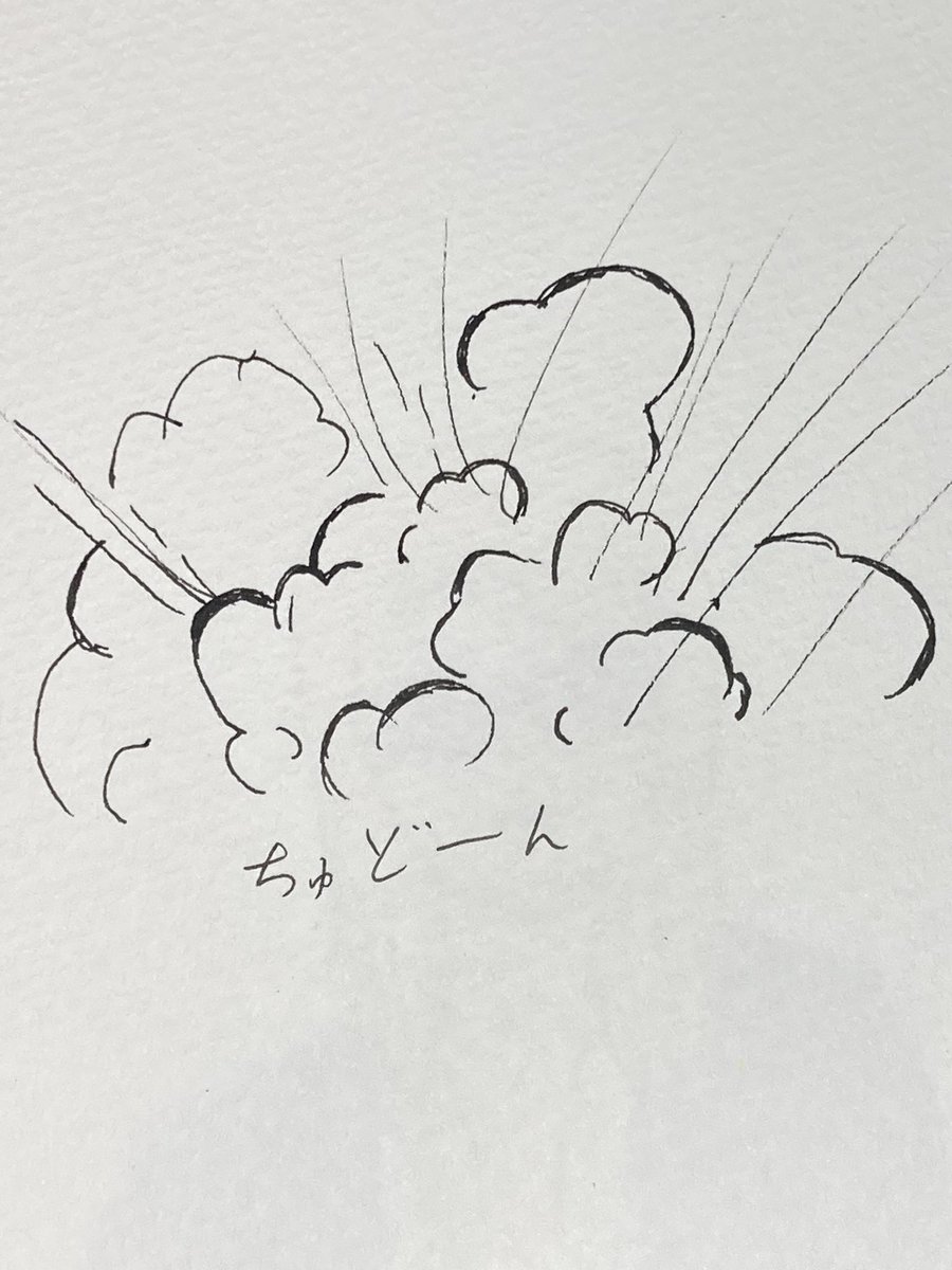 BukiMoni's tweet photo. #FGO
#FGOイラスト
#テスカトリポカ
#クソエイム https://t.co/Lq7pNcaQ1a