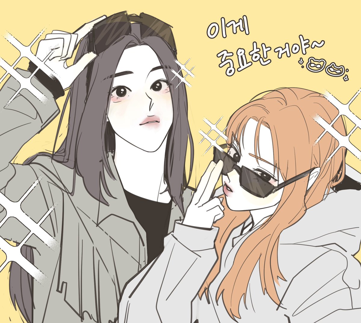 2doslvh's tweet photo. 밍릿 https://t.co/h2R0xv9tRX