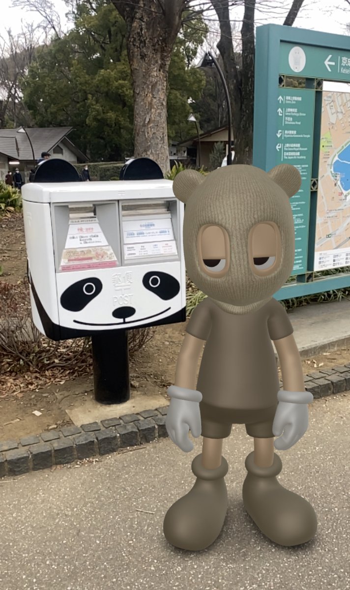 Web3_moguojisan's tweet photo. 今日は有楽町まで出かけたので、
その足でBEASTくんと二人で上野動物園に行って来ました🐼

動物よりパンダポストが気になりツーショット‼️

@akidcalledbeast
 
#AKCB #AKIDcalledBEAST #AR

Discord: https://t.co/IF0wnXLGI8
Website: https://t.co/JAcDVumWkl https://t.co/gdrdegUN6C