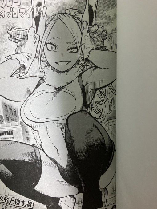 新刊買ってきて開いたら
いきなりエッチすぎてビビっちまった 