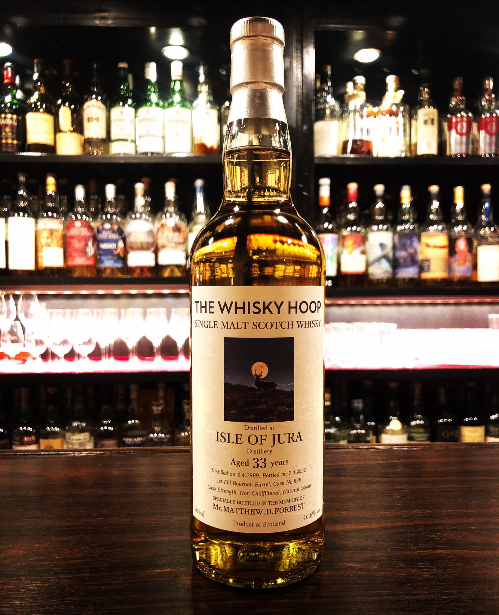 スコットランド ジュラ1989 ウィスキー スコットランド ジュラ1989 ウィスキー Jura 1989 Vintage