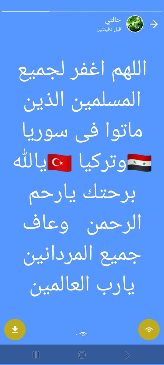 Jacob Al-Qasim (@yqwblqsmyqwblq1) on Twitter photo 