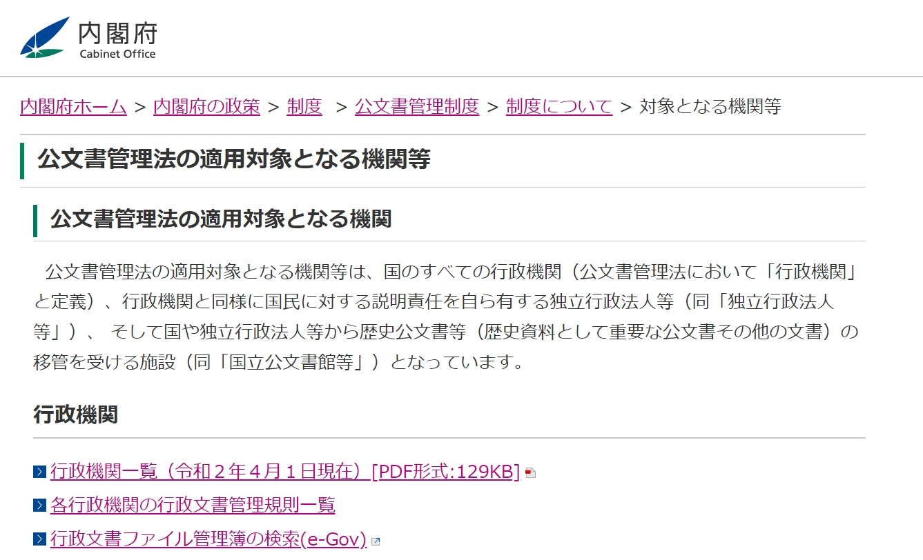 上原敬 on Twitter