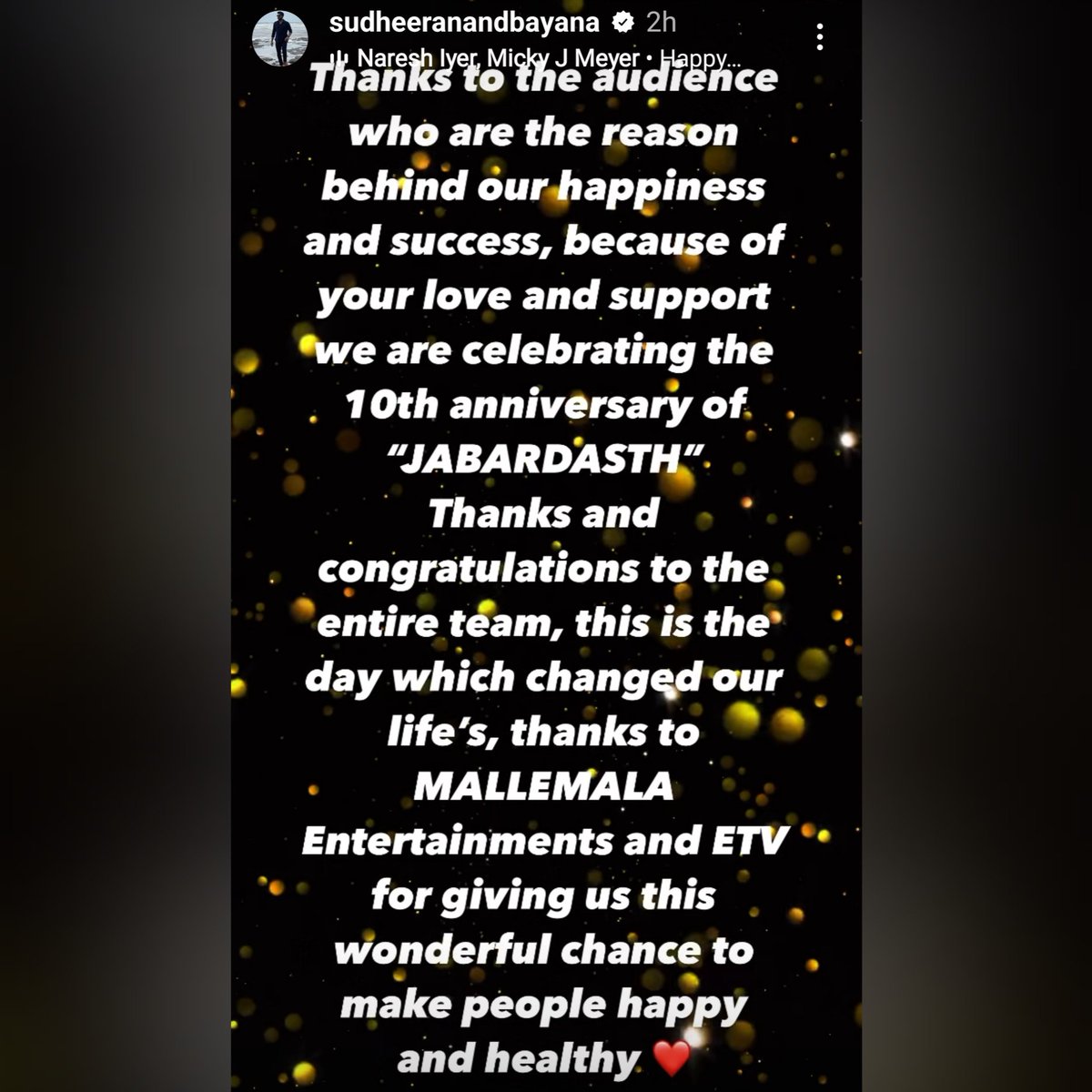 rajravi551's tweet photo. Brand 'SS' created by Mallemala; Anna post thanking audience #sudigalisudheer #sudheer #10YearsPlus #bestwishes #gratitude https://t.co/dZgvpwgqqH