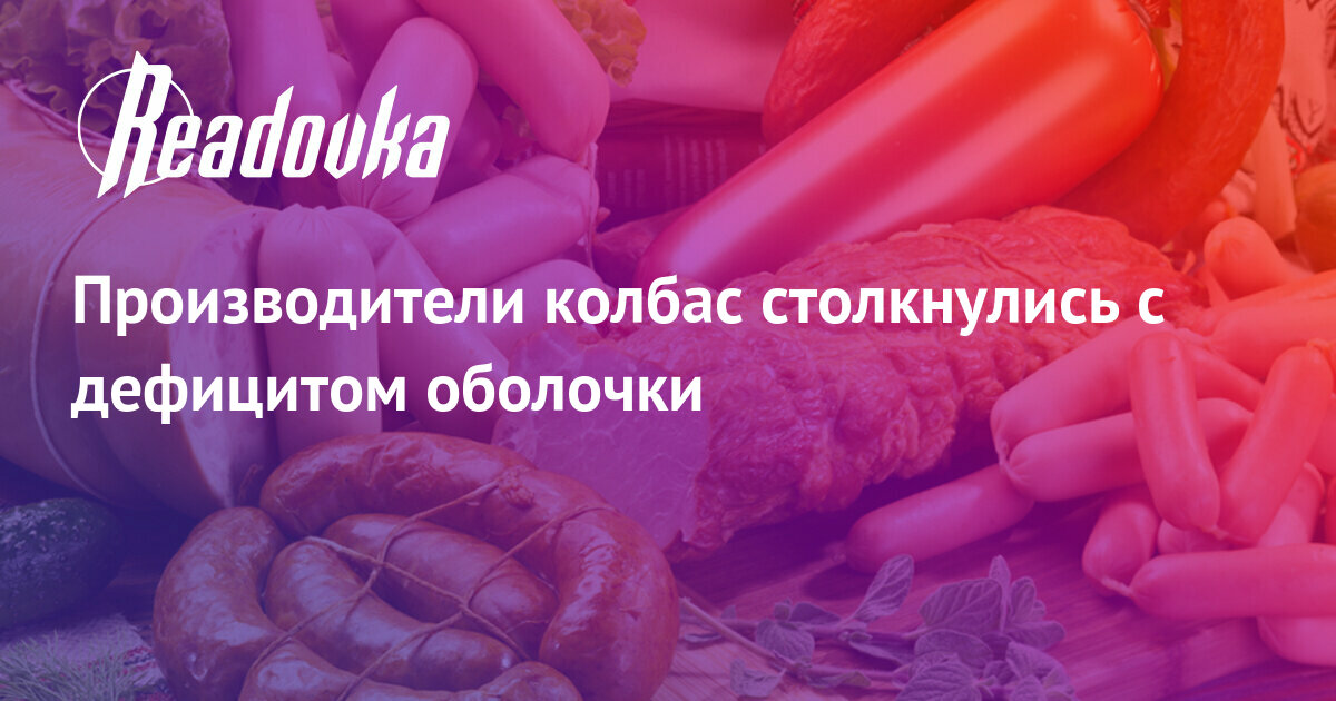 Mazda откуда производитель