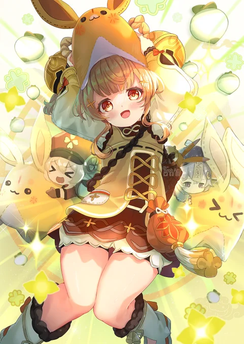 瑶瑶 

#原神 