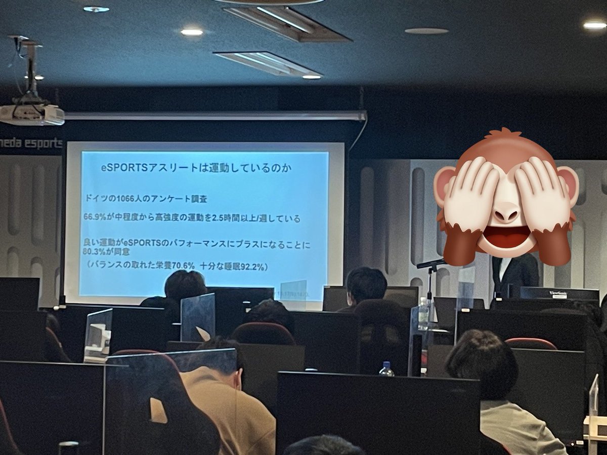 kuu_emergency's tweet photo. 3日間疲れたっピ
また活動報告なんかはHPやTwitterご参照っピ
ワイの勇姿はこちら
#DrGAMES
#ルネサンス高校 https://t.co/RllkIe1nQZ