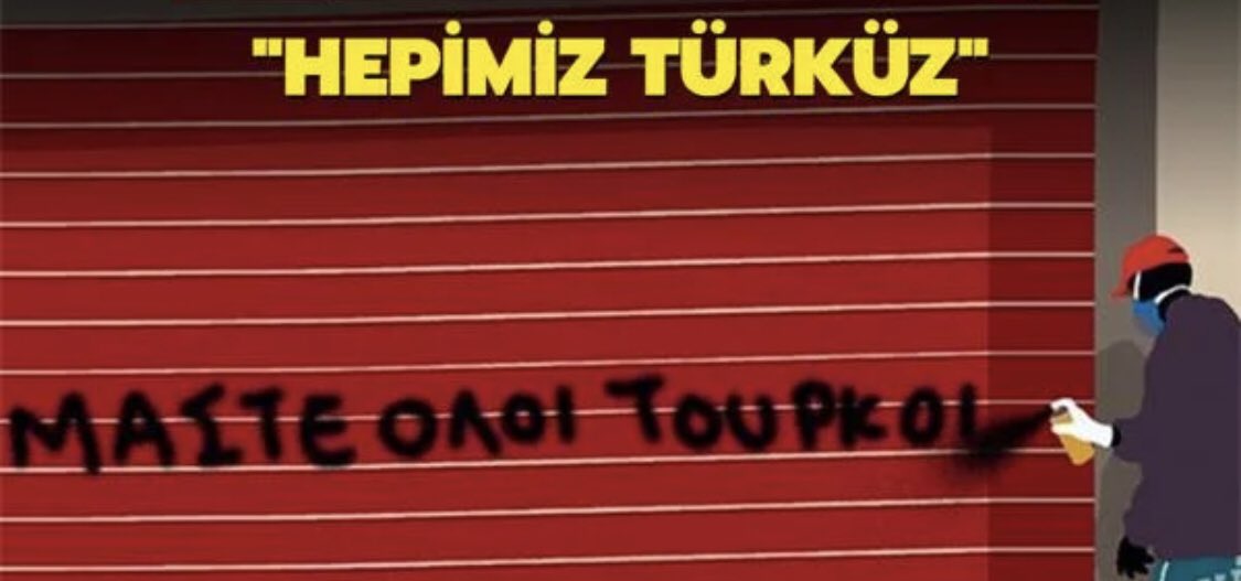 darkwebhaber's tweet photo. Yunanistan'da Charlie Hebdo'ya cevap niteliğinde karikatür: Hepimiz Türküz. https://t.co/P1u2WDEXdE