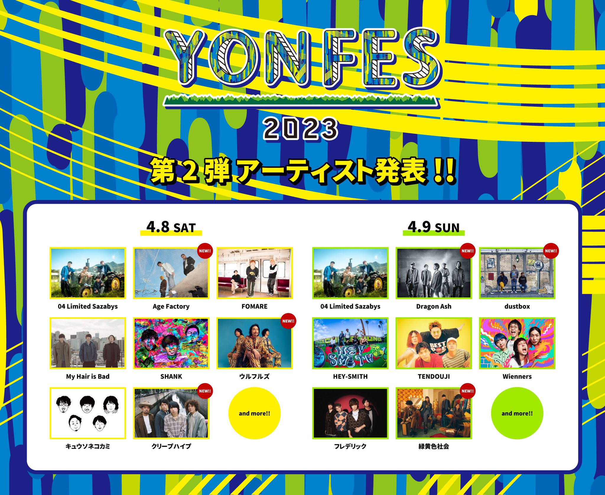 Yone様 リクエスト 2点 まとめ商品 yone様 リクエスト 2点 まとめ商品 - メルカリ