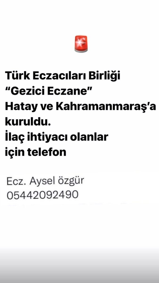 Wannart (@wannartcom) on Twitter photo 