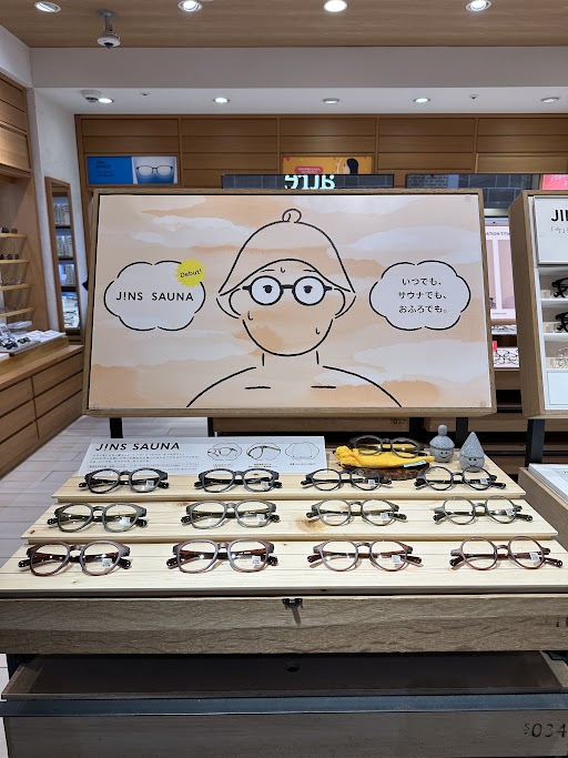 メガネっ娘Info＠初代めがねるねるね on Twitter "RT JINS_PR JINSのアトレ上野店は特別に”サウナ仕様”の