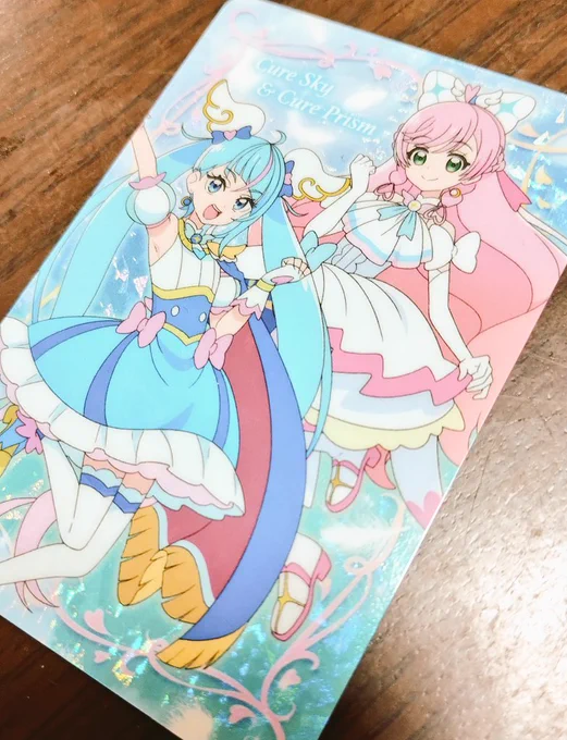 子供にプリキュアグミ買ったらさっそくレアカードかわいい(*'∀`*) 