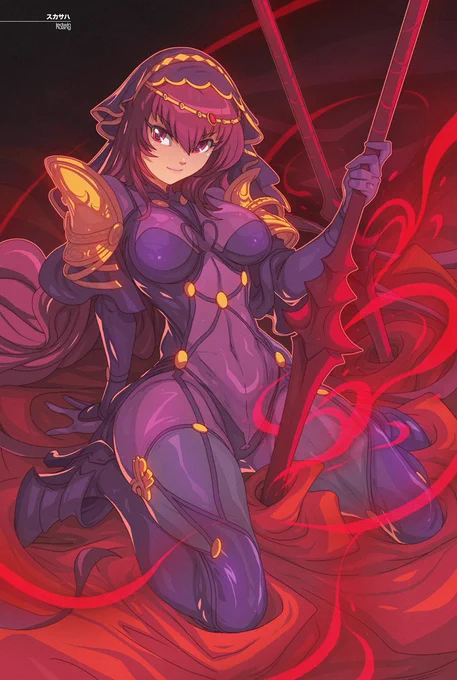 QRT with your red illustrations #evangelion #guiltygear #chunli #fategrandorder  