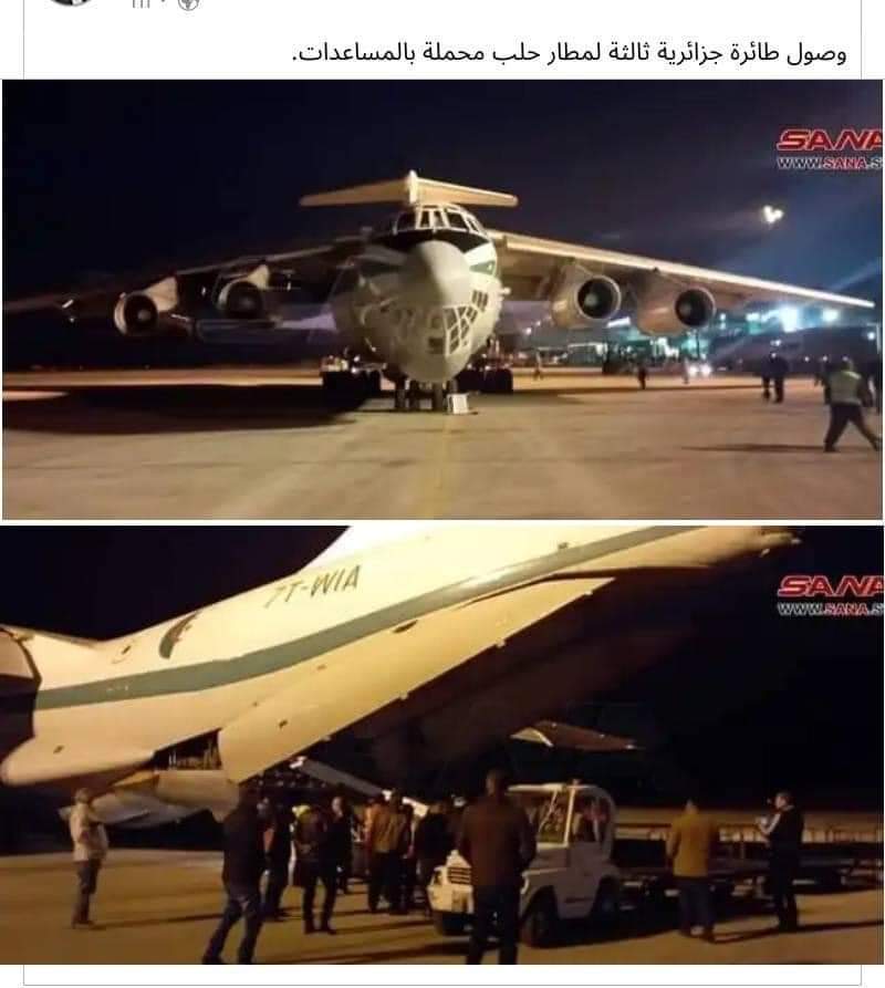 Second plane from #Algeria lands in #Aleppo with humanitarian aid for stricken #Syria. All these humane nations risk Caesar Law vindictive sanctions because they believe in Humanity 🙏 gratitude for being courageous in the face of pure evil.