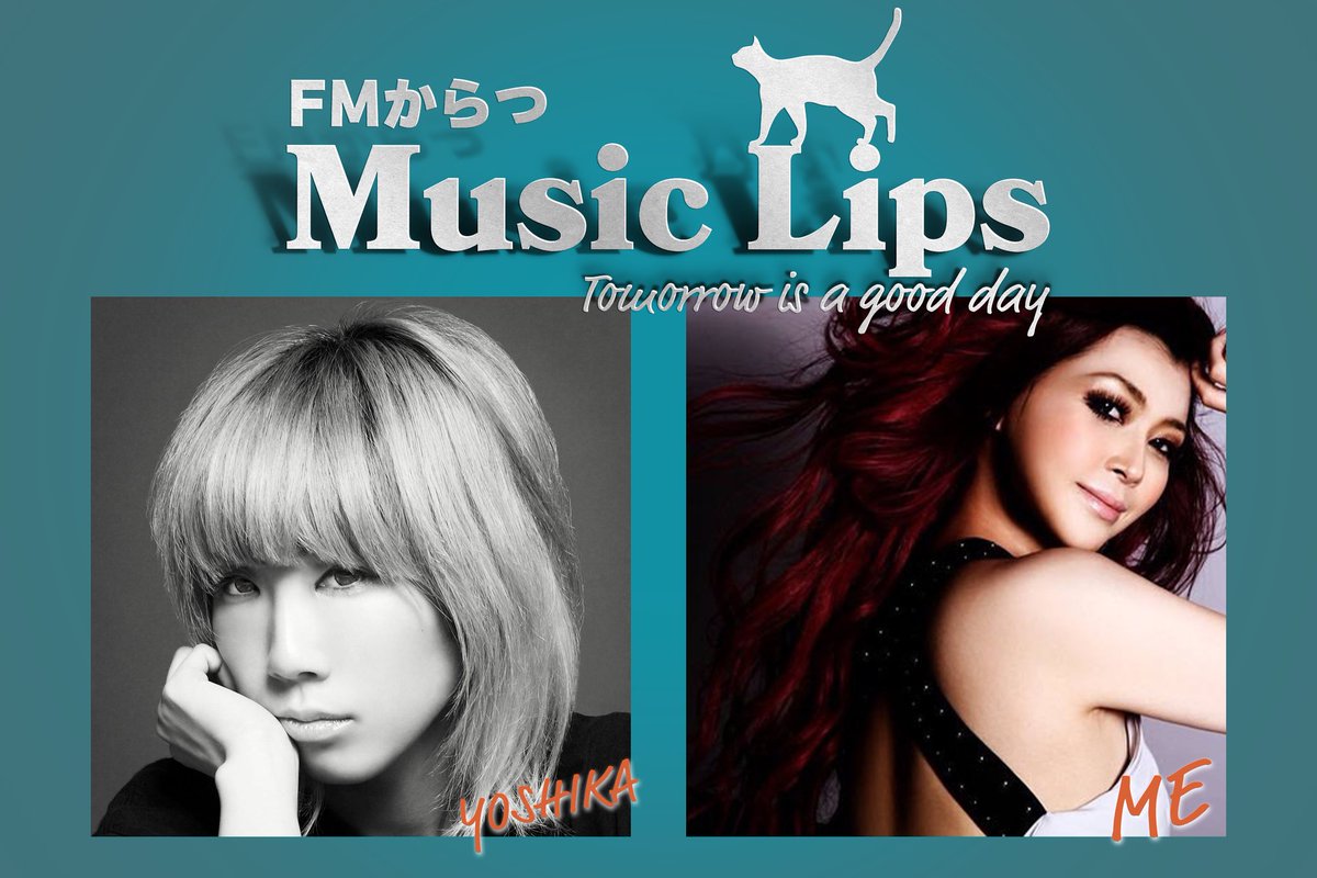 YOSHIKA__FBSP's tweet photo. 本日19時から👯💕
ME(ex.twenty4-7)さんとYOSHIKAが第2週目と第4週目を担当することになった
FMからつ(佐賀県)さんの番組
Tomorrow is a good day『Music Lips』
の放送日です📻️⚡
19時~🌠
是非聴いてください☮️
#Tomorrowisagoodday
#MusicLips
#fmからつ
https://t.co/6nG8N6NlZg https://t.co/Moc1YXrgFP