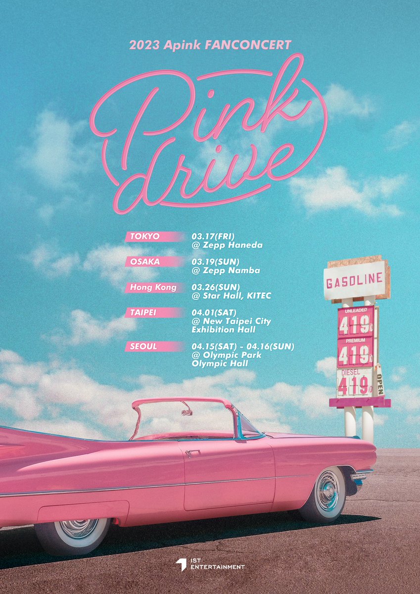 [#에이핑크]
2023 Apink FANCONCERT [Pink drive] 안내🚗💝

✔2023.03.17 - #TOKYO
✔2023.03.19 - #OSAKA
✔2023.03.26 - #HONGKONG
✔2023.04.01 - #TAIPEI
✔2023.04.15~2023.04.16 - #SEOUL

🐼많은 사랑 부탁드립니다💕

#Apink #Pink_drive