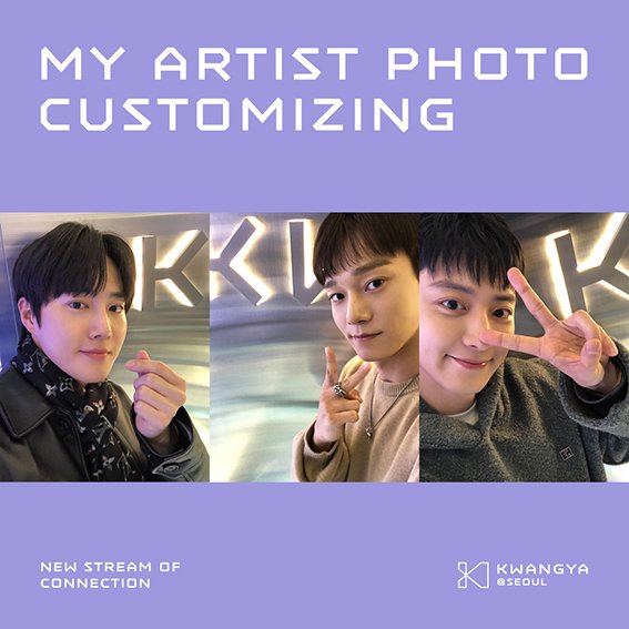 kwangya_seoul's tweet image. [KWANGYA SELFIE PHOTO KIOSK COTENT UPDATE]
#그놈의광야 는 그냥 못 놓아줘❣️
광야에서 찍은 아티스트들의 셀피 포토를 포토 키오스크에서 만나 볼 수 있는 기회! 🙆‍♀️
2023.02.09 (THU) 부터 KWANGYA@SEOUL에서 만나보세요!

✔EXO - SUHO, CHEN, CHANYEOL

* 컨텐츠는 순차적으로 업데이트 됩니다.