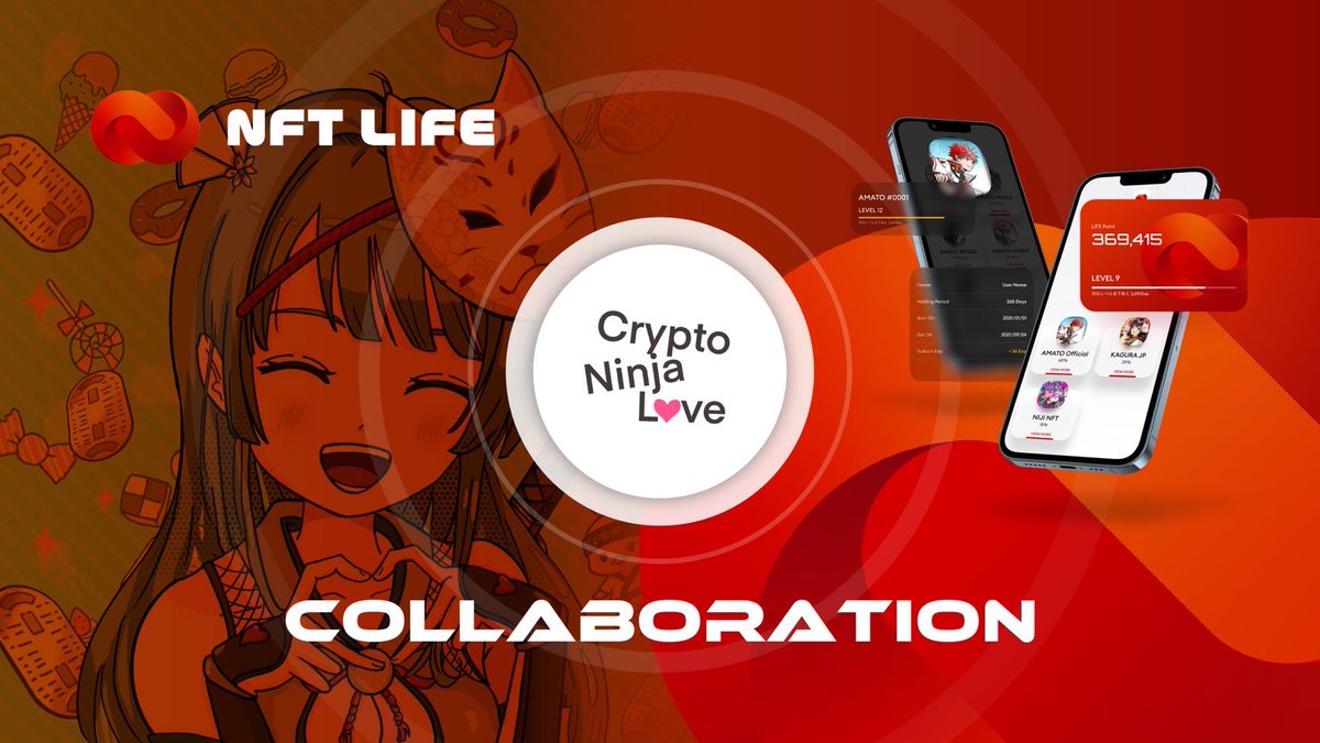 🎁 Giveaway event 🎁 NFT LIFE × CNL Collaboration Anniversary✨ 10 people will receive points to participate in FREE MINT. How to participate ✅Follow @CryptoNinjaLove @DHBWinner @nftlifeapp @spacegirl_nft ✅Like & RT Increase the probability of winning with a reply 🔥48⏰