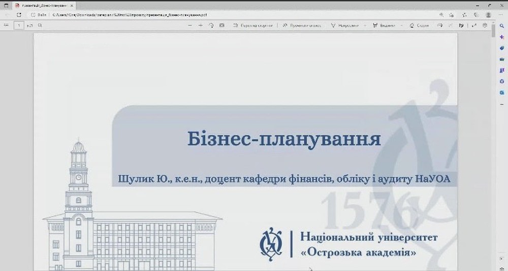 Про бізнес-планування розповіла Юлія Шулик dlvr.it/Sj5y5R
