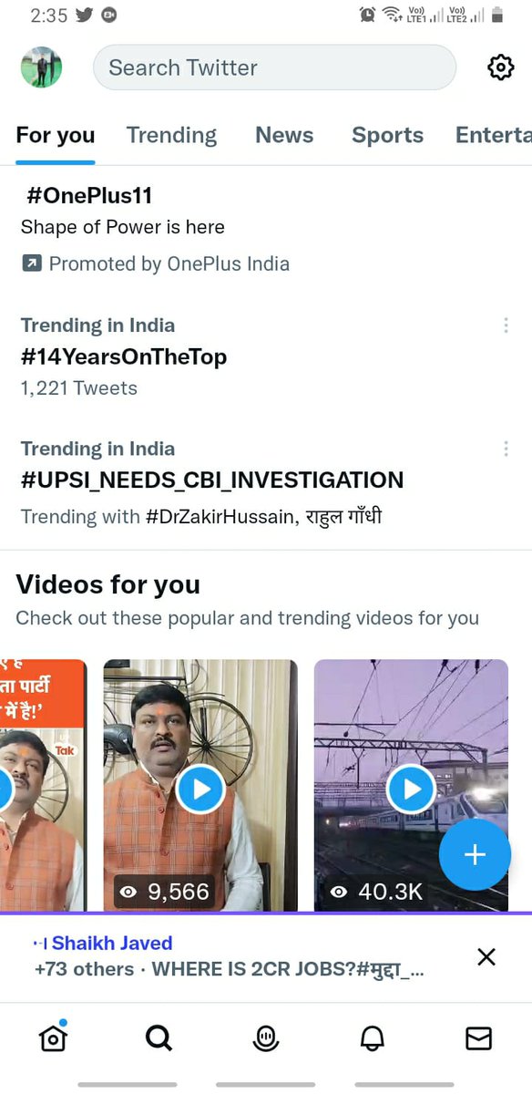 JhoraMalik's tweet image. #UPSI_SCAM9534 
#UPSI_NEEDS_CBI_INVESTIGATION 
#UPSI_SCAM9534 
#UPSI_SCAM9534 
#UPSI_NEEDS_CBI_INVESTIGATION 
 #UPSI_SCAM9534 
#UPSI_SCAM9534 
#UPSI_NEEDS_CBI_INVESTIGATION 
#UPSI_SCAM9534 
#UPSI_SCAM9534 
#UPSI_NEEDS_CBI_INVESTIGATION 
 #UPSI_SCAM9534 
#UPSI_SCAM9534