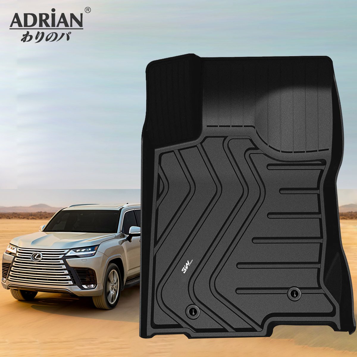دعاسات سيارة ليكزس ال إكس من ادريان.

اكتشف المزيد:
adrianksa.com/ar

#أدريان #دعاسات_السيارة #سيارات_السعودية
#adrian #floorliners #tpefloorliners #caraccessories #ksacars