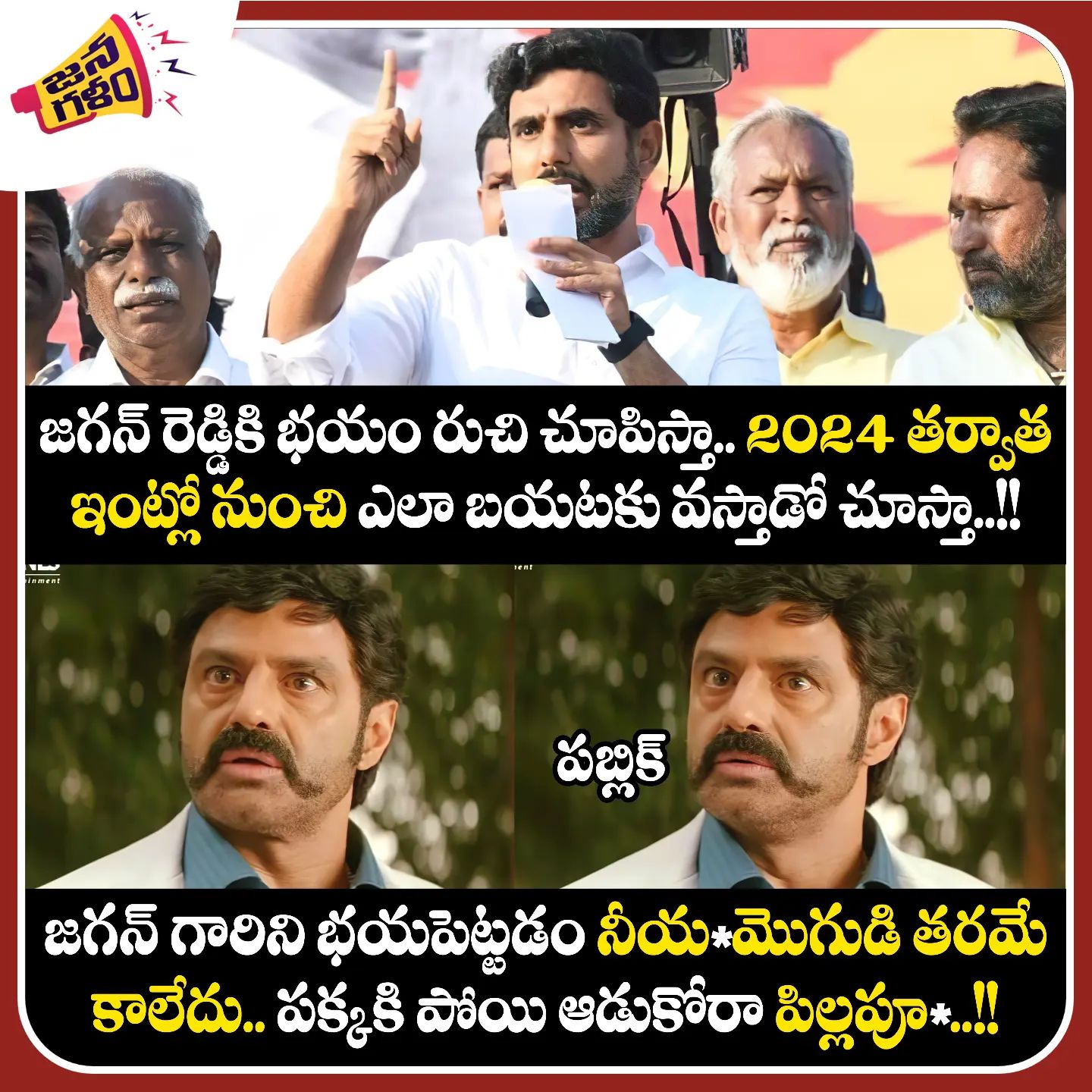 Raam Reddy on Twitter: