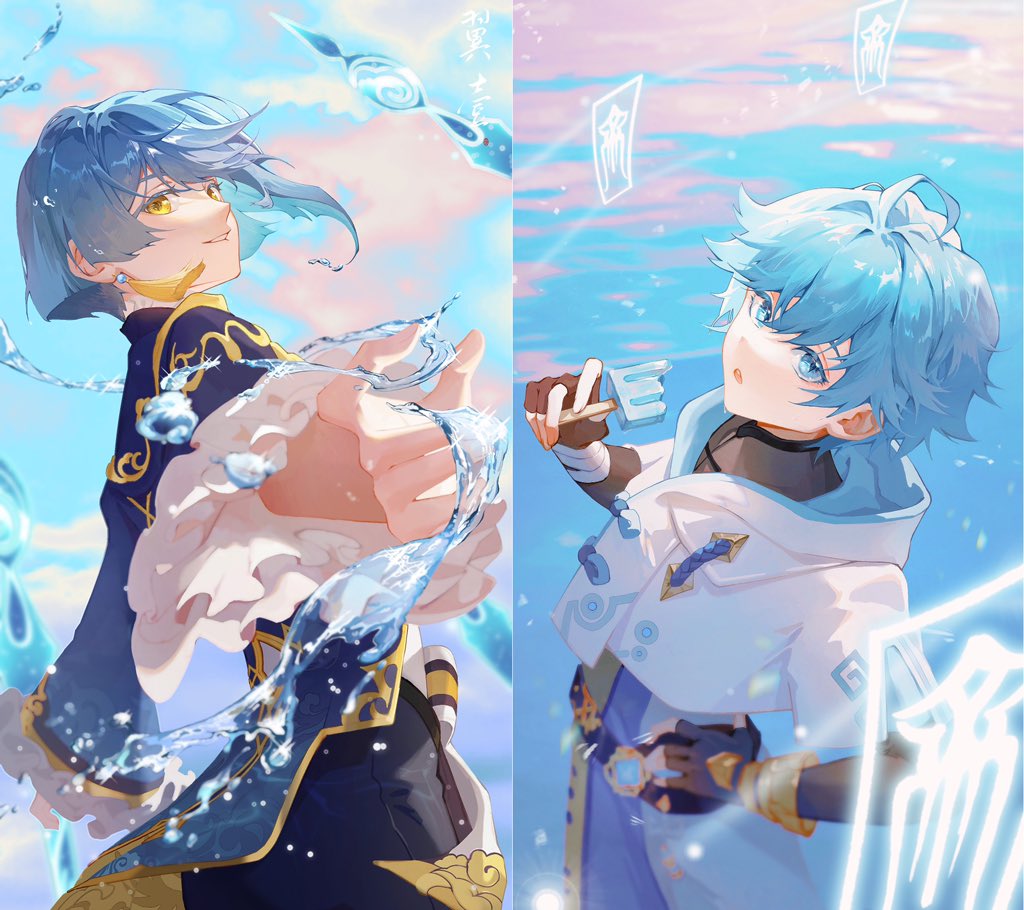 #原神 #GenshinImpact #行秋 #重雲