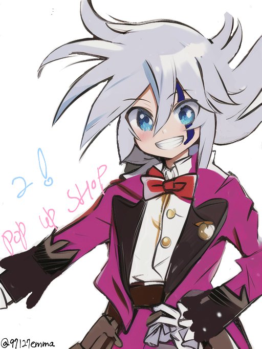 11日が楽しみです！ そして特製ハッピータグ♥(⁠*⁠´⁠∀⁠｀⁠)⁠｡⁠*ﾟ⁠+
#怪盗の集う街新宿
#怪盗ジョーカー