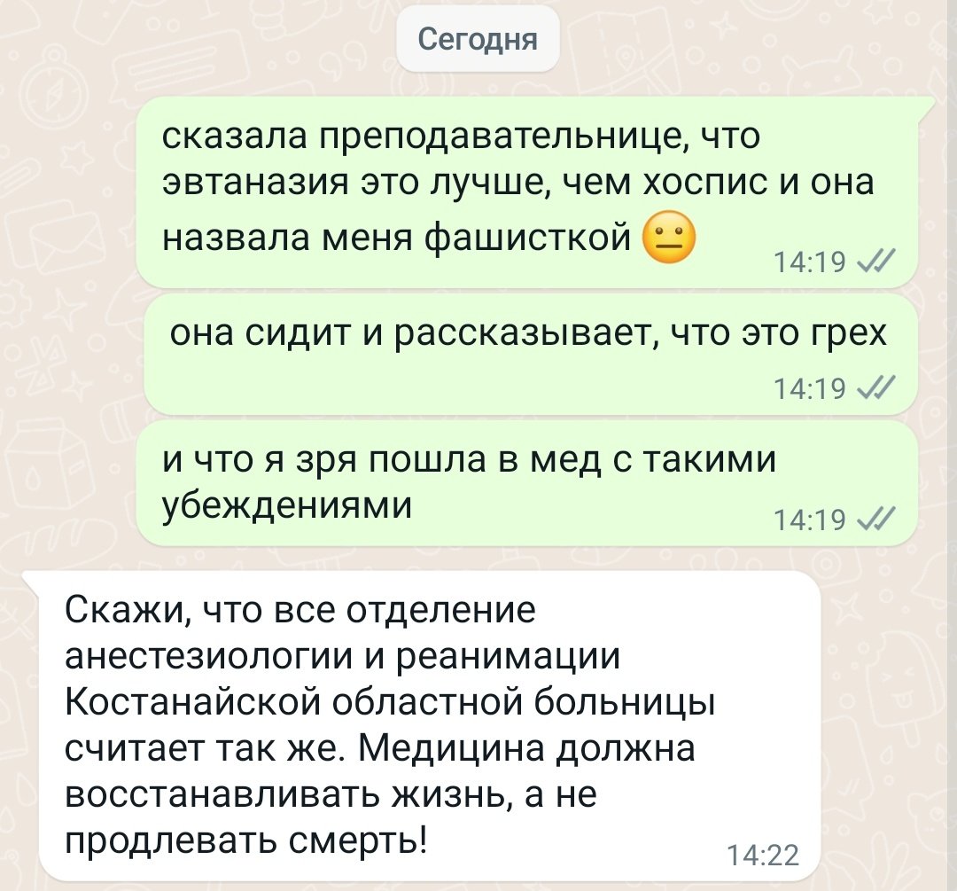 ebuchiimlem's tweet photo. дядя всё ещё лучший мужчина https://t.co/zDEEsxrBr7