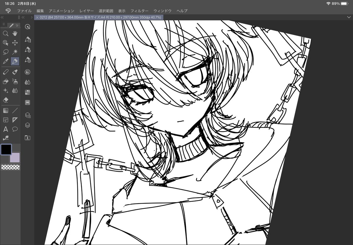 wip!!!
もりもり!!! 
