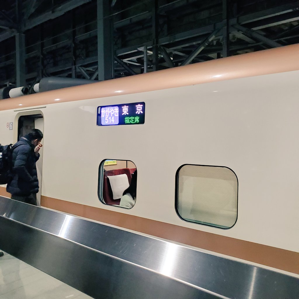 kotyama69's tweet image. 東京帰ります🚄💨
日本酒の仕入も完了(買いすぎました…笑)さすがに持って帰れなかったので今週末届くのが楽しみです😍🍶😍

富山旅行楽しかった☺️行く先行く先いろんな方に良くしてもらって幸せなひとときでした✨感謝🙏🙏

#富山　#日本酒　#また来ます