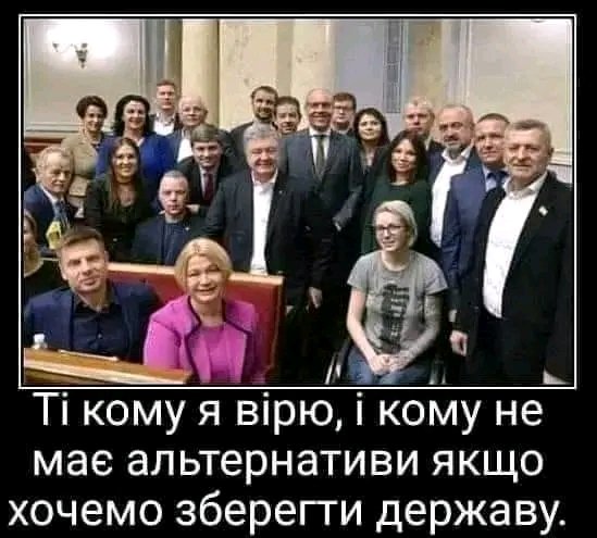 sosidko64's tweet photo. https://t.co/OPp1nZTXt4