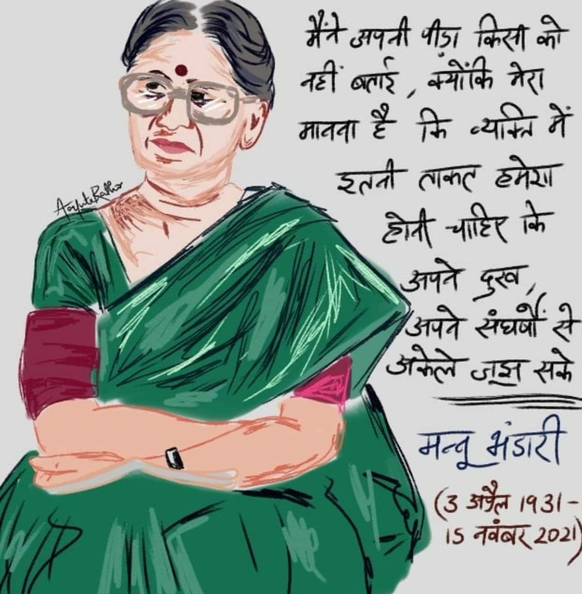 ये पढ़िए 👏👌❤️