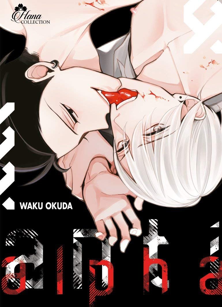 GataCalienteZn's tweet photo. Siempre es un buen momento para recordar que este magnífico #omegaverse no ha sido licenciado en España, y DEBERÍA
"Anti Alpha"
"Anti Alpha another"
De Waku Okuda
#bl #boyslove #fujoshi https://t.co/ITKE2J9O2r