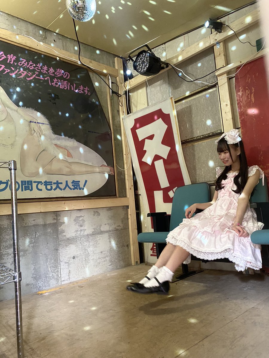 27くらぶ (@_1980128) / Posts / X