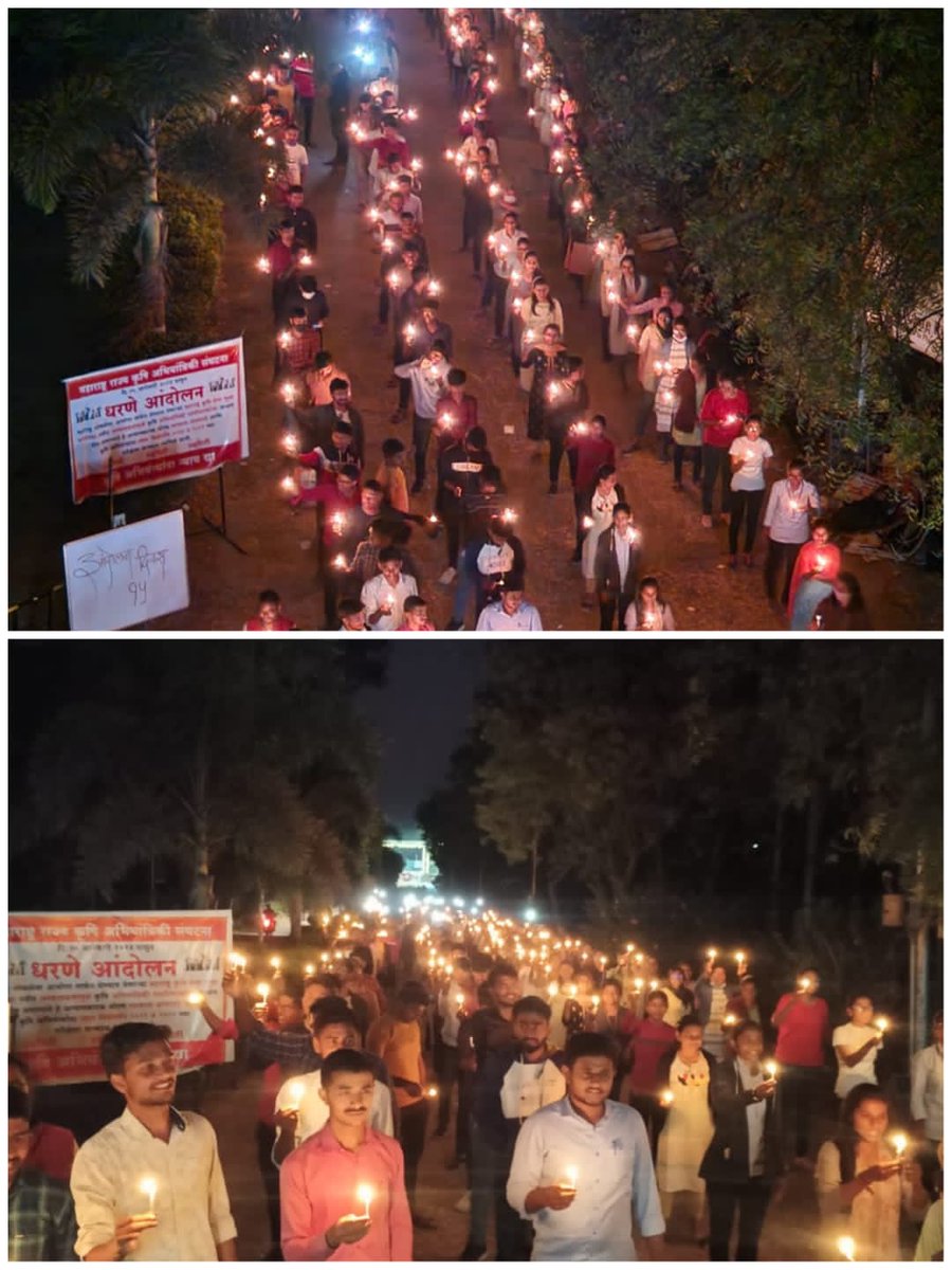 AnandChavan0777's tweet photo. #JusticeForAgrilEngg  दिवस- १५, #candlemarch सर्वांना अंधारात ठेऊन निर्णय घेणाऱ्या आयोगाला उजेड दाखवन्यासाठी एक छोटासा प्रयत्न.
@mieknathshinde @Dev_Fadnavis 
@CMOMaharashtra 
@maha_governor @PMOIndia @rashtrapatibhvn
@mpsc_office
#MPSC #ABVPForStudents
@AnkitaPawar05 @AHThombare https://t.co/QWsLeGX0K2