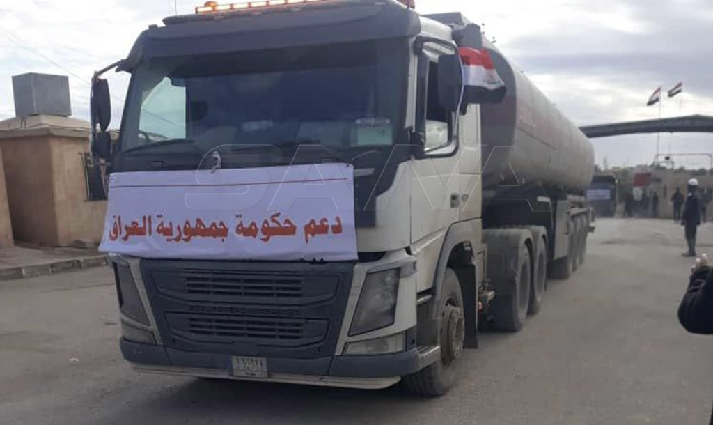 MHJournalist's tweet photo. #Bokmal #Syrian_Iraqi border :
#earthquakes 
The entry of an #Iraqi truck convoy loaded with relief materials, accompanied by fuel tanks, from the #Al_Bukamal crossing, which is part of the #Iraqi government's aid to the #Syrian people. https://t.co/HKCzuU2jY1
