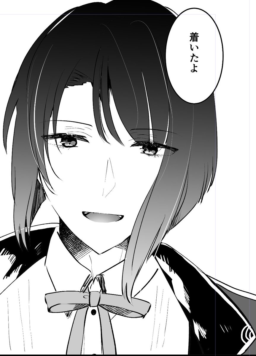 松井君 