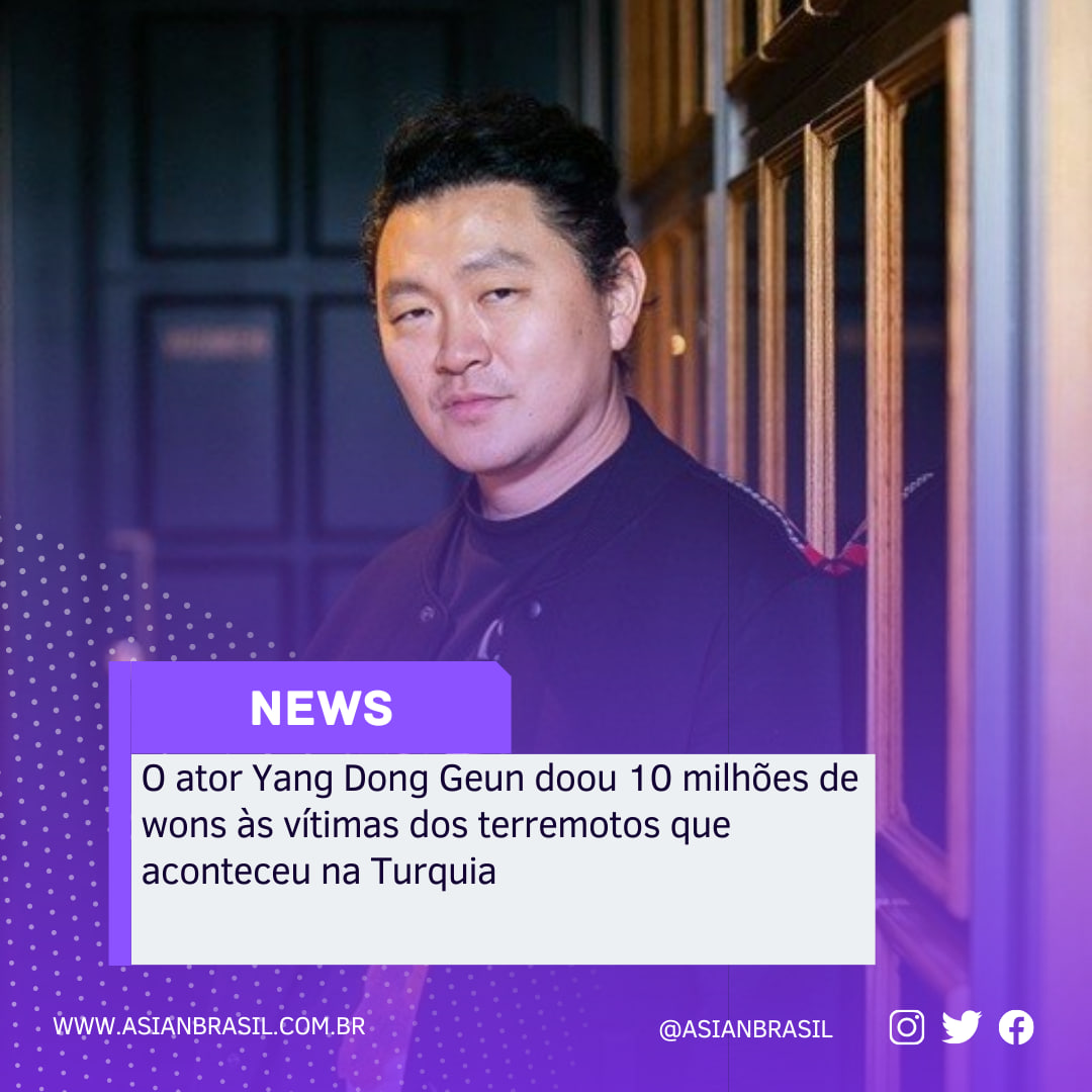 asianbrasill's tweet photo. Yang Dong Geun doou 10 milhões de won para as vítimas dos terremotos na Turquia.
📲Matéria completa: https://t.co/C2wgF6OixG
📝por: @sarahrlessa
#YangDongGeun #doação #doou #vítimas #terremoto #Turquia https://t.co/HPRgscBDiu