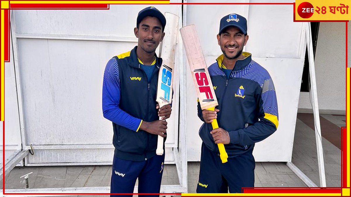 Zee24Ghanta's tweet photo. কামব্যাকের খোঁজে বাংলা।
#RanjiTrophy2023 #BENvsMP #TeamBengal #AnustupMajumdar #SudipGharami
https://t.co/75JooqFm7C https://t.co/P55nhCuRzo