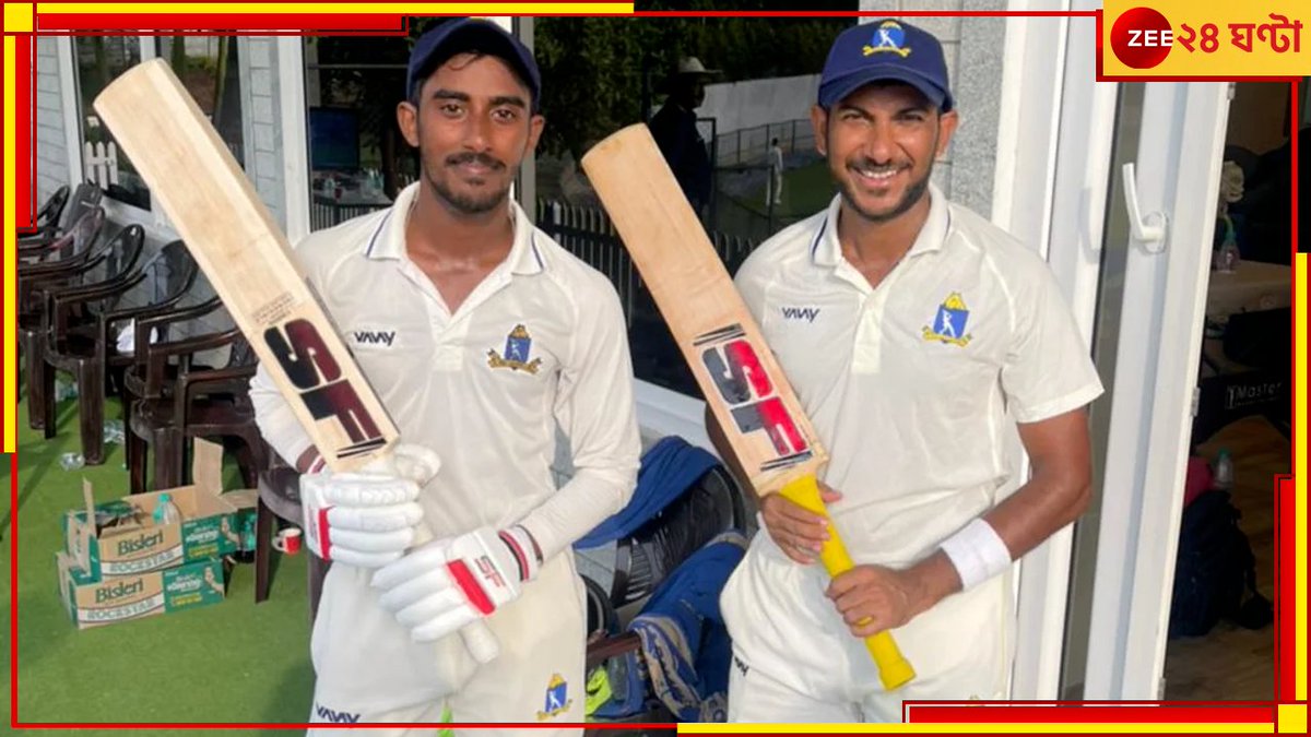 Zee24Ghanta's tweet photo. কামব্যাকের খোঁজে বাংলা।
#RanjiTrophy2023 #BENvsMP #TeamBengal #AnustupMajumdar #SudipGharami
https://t.co/75JooqFm7C https://t.co/P55nhCuRzo