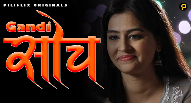 Piliflixott's tweet photo. Watch Piliflix Original | Soch |, with full of s*x scene
streaming  on https://t.co/cz2urZyiDf
Direct Link https://t.co/mIG51L2nor https://t.co/RR3GZ5110n
