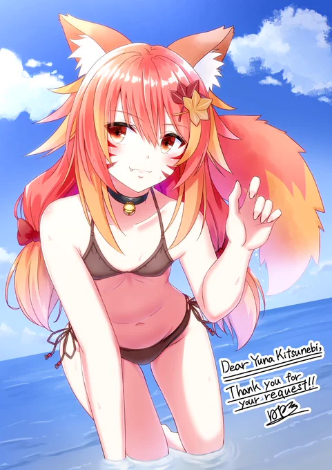 SkebにてVtuberの狐火ゆなさん()を描かせていただきました。リクエストありがとうございました! 