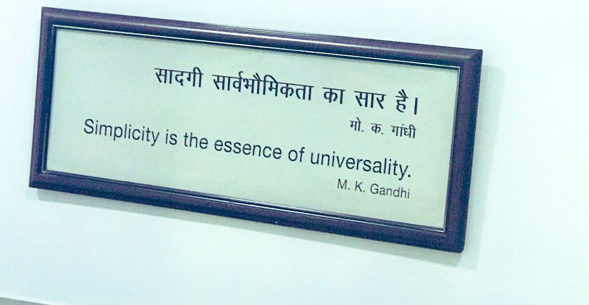 maryam_orokzai's tweet photo. Ultimate Sophistication, #Life_changing quote by a True Leader #MahatmaGhandi
#Ghandiji https://t.co/vjetNUjt5L