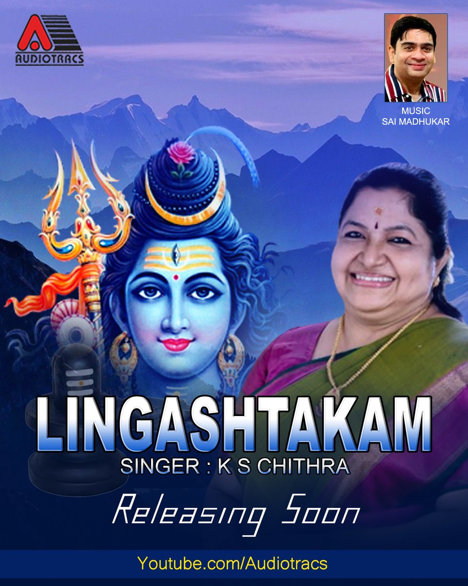 KSChithra's tweet photo. #LINGASHTAKAM Releasing Soon through @audiotracs youtube channel. Stay Tuned.
https://t.co/eNiZsOYbfA

#KSChithra #Audiotracs #SaiMadhukar https://t.co/1nL47Oa4Wx