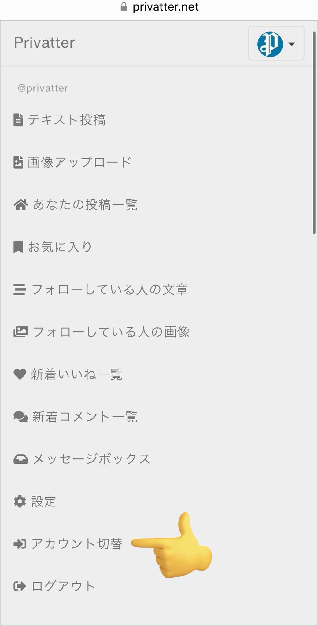 ⚠ ♡*ページ ⚠ ♡*様以外は購入不可です！！ org.jpg