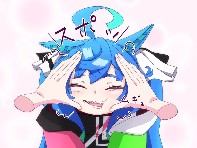 流行ってんだって? 